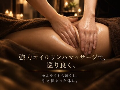 整うカラダサロン(整うkaradaサロン)の写真