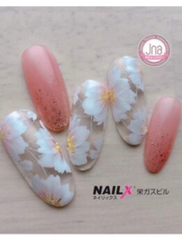 ネイリックス 栄ガスビル(NAILX)/春のフラワーネイル