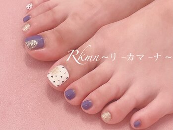 リーカマーナ(Rkmn)/