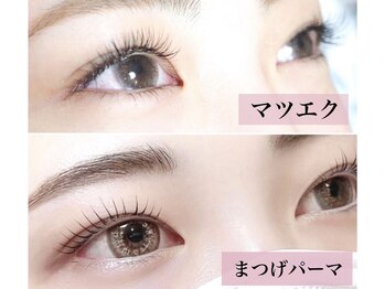 プライムステージ/マツエク or まつげパーマ