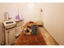 ラ コンシェル 町田店/清潔感のある個室空間★【町田】