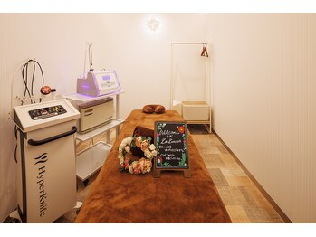 ラ コンシェル 町田店/清潔感のある個室空間★【町田】