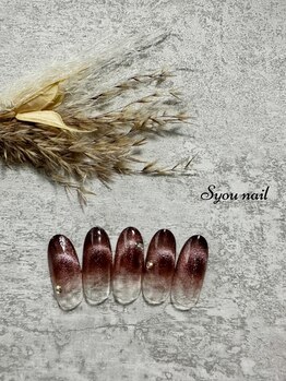 エスユーネイル(Syou nail)/定額シンプル　¥8,800