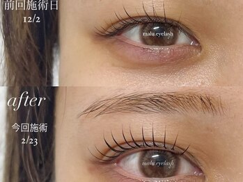 マル(malu.)/アミノケアまつ毛パーマ