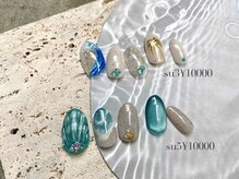 ベルフラワー(BellFlower)/★Summerキャンペーン