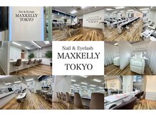 ネイルアンドアイラッシュ マックスケリー 福岡(MAXKELLY)の雰囲気（PayPayでのお支払いOK☆）