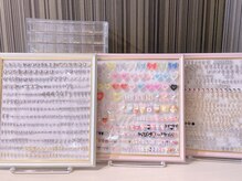 ルル 関内(LuLu)の雰囲気（☆パーツの種類も豊富に取り揃えています♪）