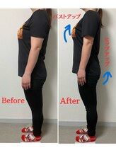 シルフィード/美容整体　秦野整体/渋沢エステ