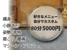 グラムハンズ(glam hands)