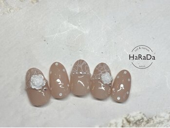 ハラダ(HaRaDa)/プレミアムアートコース