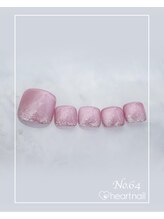 はあとねいる 大阪南堀江店/定額　4,400円