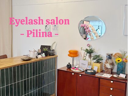 ピリナ(Pilina)の写真