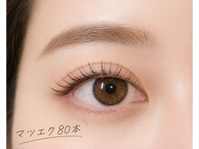 リュクス アイラッシュ アンド ビューティー 横浜店(Luxe eyelash & beauty)/