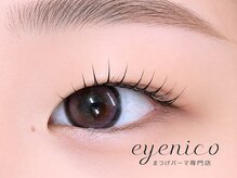 アイニコ 天王寺店(eyenico)/パリジェンヌ［天王寺・あべの］