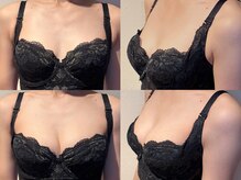 ナトゥーラ チュチュ(natura chuchu)の雰囲気（2～3カップUPする育乳ケア♪あなたに合ったオーダーメイド施術！）