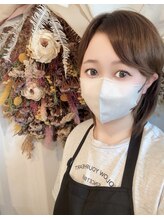 ラヴィソント(Ravisont) 山本