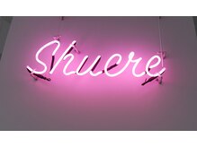 ビューティーサロン シュクレ 名駅店(shucre)/