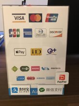 もみかる 心斎橋店/カードのお支払いも出来ます♪