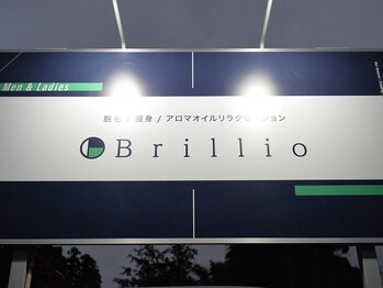 ブリリオ(Brillio)/外観