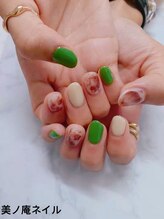 美ノ庵ネイルサロン メトロポリタン前店/