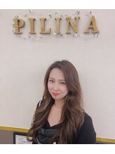 ピリナ(pilina) 竹中 春菜