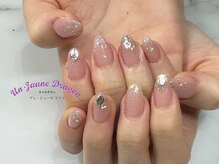 アン ジョーヌドラゴ/【自爪ネイル】オフィスネイル