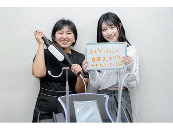 デイジー(DAISY)/お客様のお喜びのお声♪