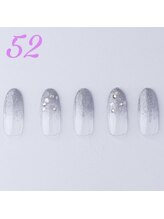 はあとねいる 横浜中田店/