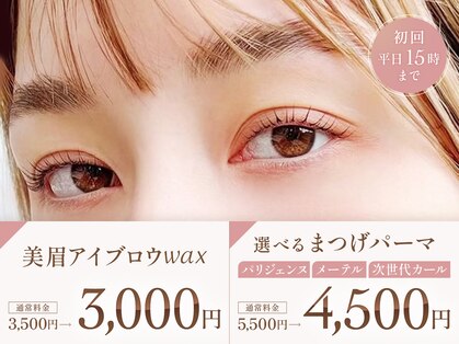 ブラン 梅田茶屋町(Blanc)の写真