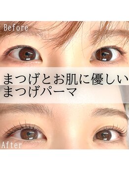 キト(KITO)/◇カールデザインまつげパーマ