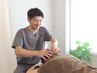 【迷ったらこれ】気になる箇所中心にしっかり!マッサージ+鍼灸 ¥6980→¥4980