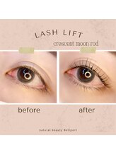 ナチュラル ビューティー ベルポート(natural beauty Bellport)/ラッシュリフトビフォーアフター