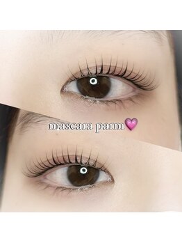 ニコ(25nico)/マスカラパーマ