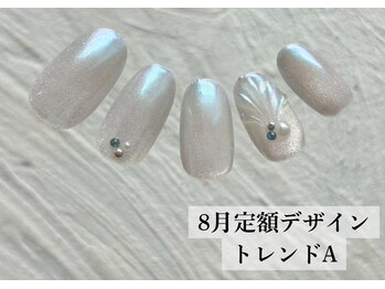 ワンフォアスマイル 北谷店(One for smile)/8月の定額ネイルデザイン☆