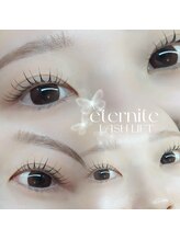 エテルニテ(eternite)/