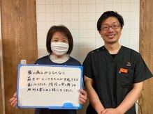 ジャンプ(Jump)/筋肉がつき膝の痛みが良くなった