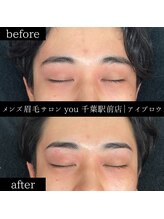 ユー 千葉駅前店(you)/メンズ眉毛/メンズ眉/千葉駅