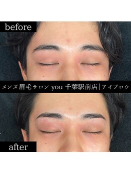 ユー 千葉駅前店(you)/メンズ眉毛/メンズ眉/千葉駅