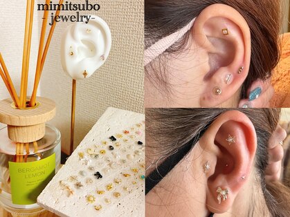 エルエイトシュプリーム(L∞supreme)の写真