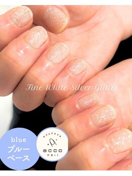 エッコネイル 京橋店(ecco nail)/ブルベ
