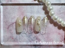 ココ(CoCo)/シンプル