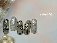 プルトワ(pourtoi)/定額 華やかデザインコース¥9500