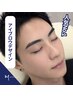 【眉毛】　平日限定300円オフ☆アイブロウデザイン　4500円→4200円