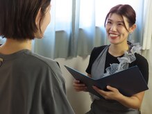 リープ(lieb)の雰囲気(お悩みや目的に合わせて施術プランをご提案します。)