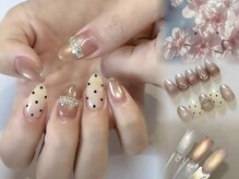 アイミーモア 国立店(aimer more)
