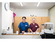 足つぼ飛行船 日比谷/スタッフ