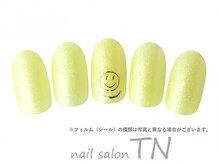 ティーエヌ TSUTAYA坂戸八幡店/7月定額3900円→オフ込み3500円