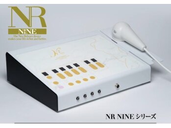 スカイ(sky)/世界初 NR NNE