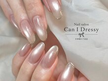 キャンアイドレッシー 天神橋五丁目店(Can I Dressy)