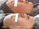 サロンサイ(salonsai)の写真